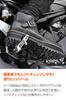 Daytona Motorcycle Riding Thick Genuine with Shift Pad and Cushion Side Size HBS-008+ Men's Boots, Sole, Leather, Built-in Pad, Gore, Black, 25.5cm
