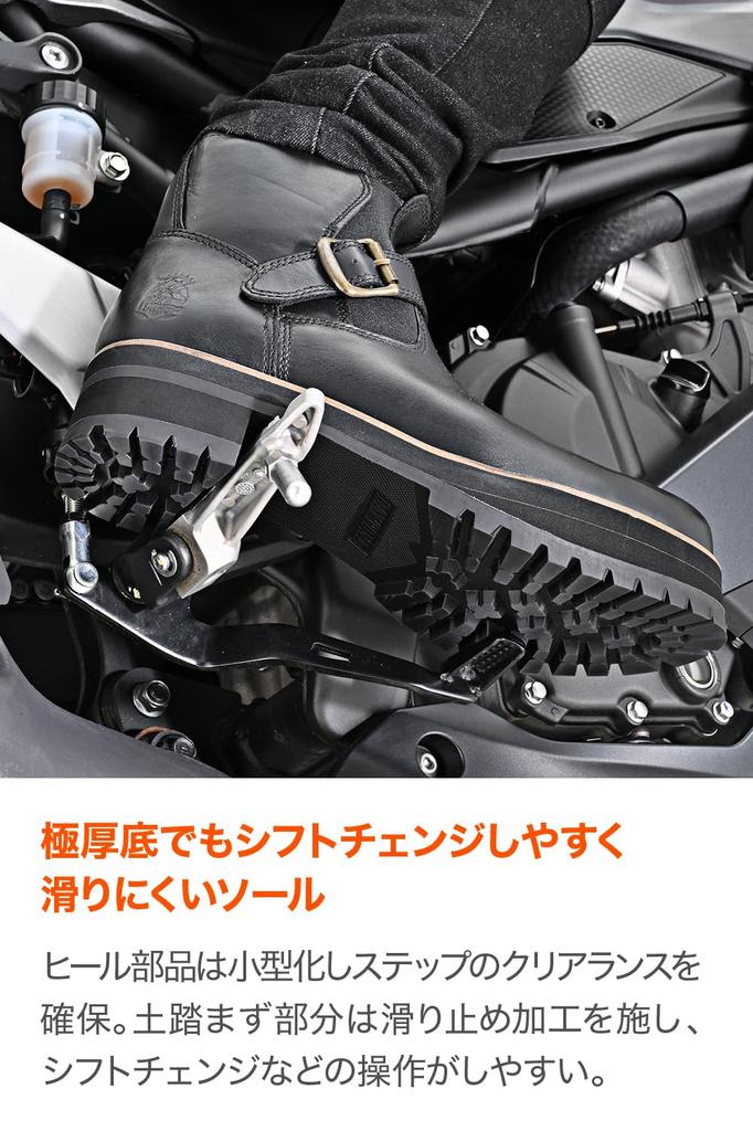 Daytona Motorcycle Riding Thick Genuine with Shift Pad and Cushion Side Size HBS-008+ Men's Boots, Sole, Leather, Built-in Pad, Gore, Black, 25.5cm