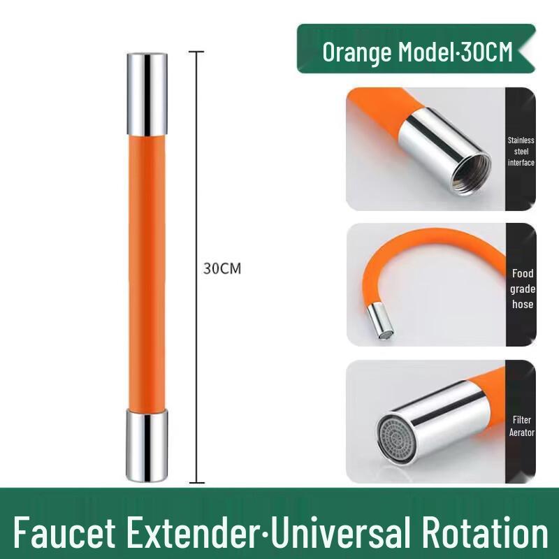 Silicone Universal Swivel Faucet Extender Tube