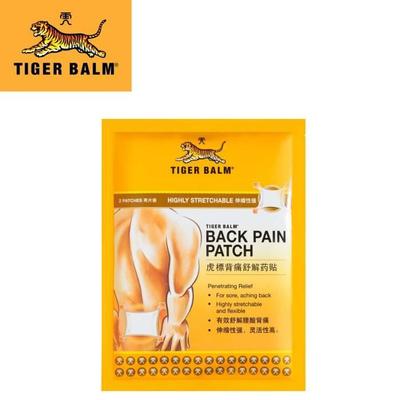 Parche Bálsamo del Tigre Dolor de Espalda Tamaño Grande
