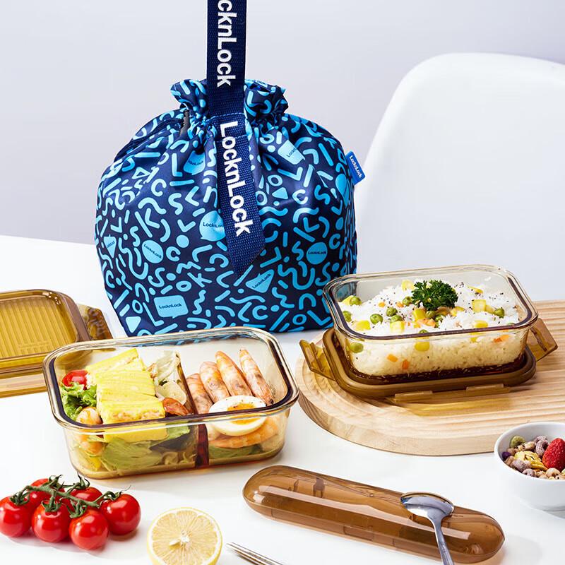 LocknLock Rhine Dynamic Square Glass Food Container Set