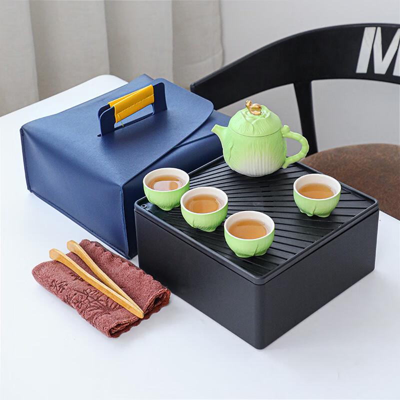 Portable Outdoor Kung Fu Tea Set