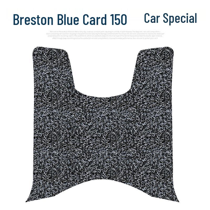 Bresson BL150T-D Retro Blue Motorcycle Non-slip Waterproof Foot Mat