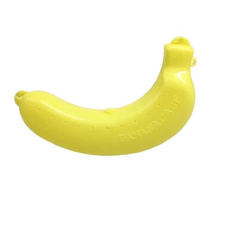 1Pc Portable Banana Case 3 Colors Banana Saver Plastic Banana Protector Box Banana Storage Container for Home Outdoor Travel