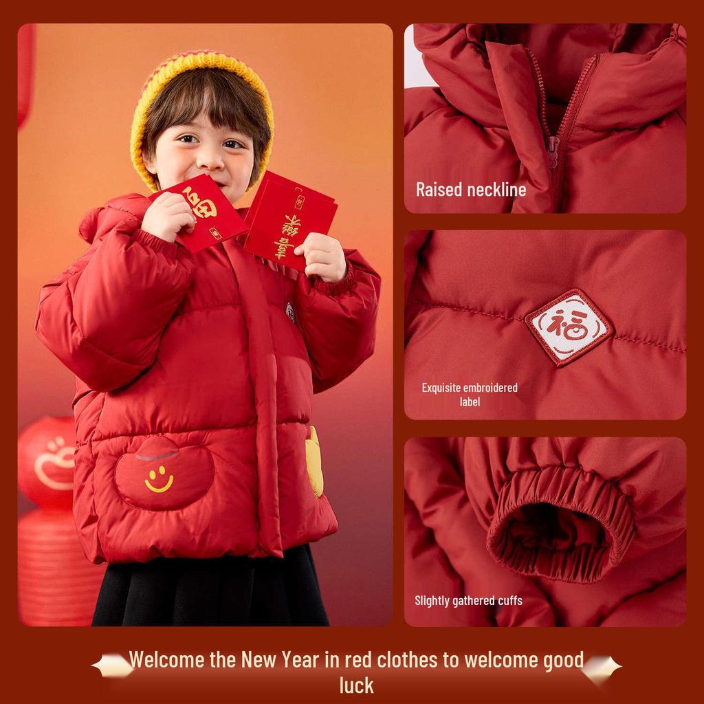 New Year Cotton Collection: Dudu's Festive Red Baby Jacket for Boys and Girls