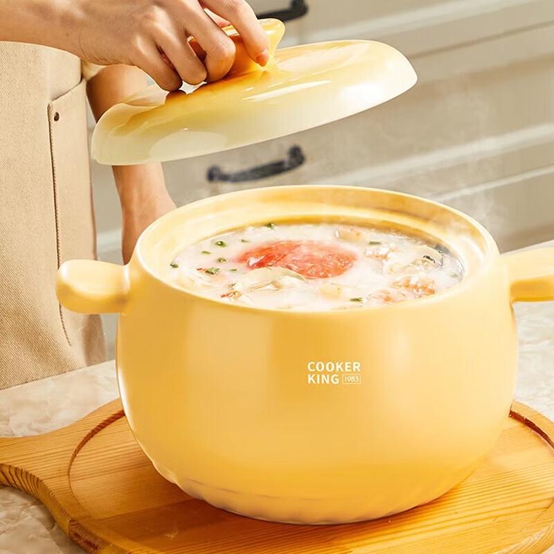 COOKER KING Ceramic Casserole Pot