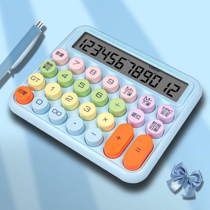 Dopamine Mechanical Keyboard with Voice Calculator - High Value for Office or Student Use