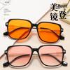 Retro UV Protection Sunglasses for Men and Women - High-End TR Square Frame