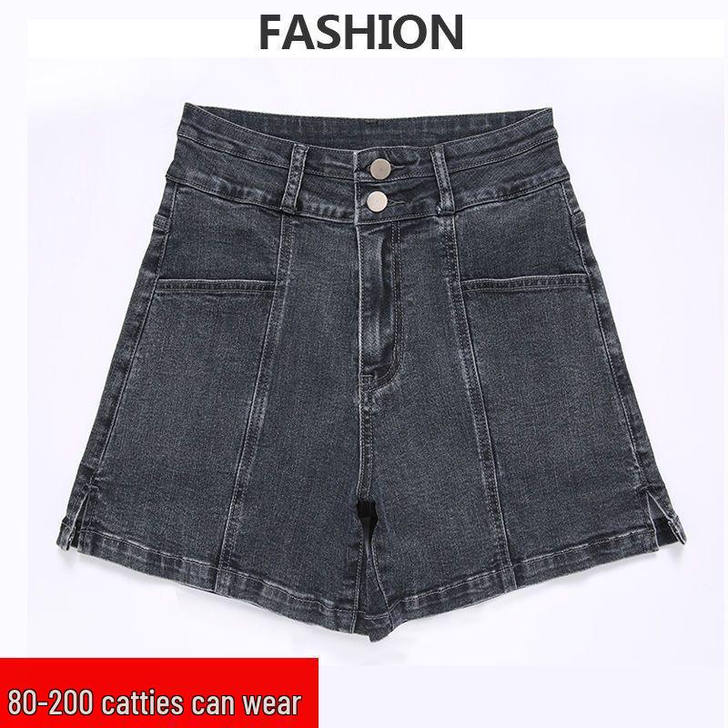 Women's Plus Size High-Waisted Elastic Denim A-Line Shorts - Summer Slimming Wide-Leg Trendy Hot Pants