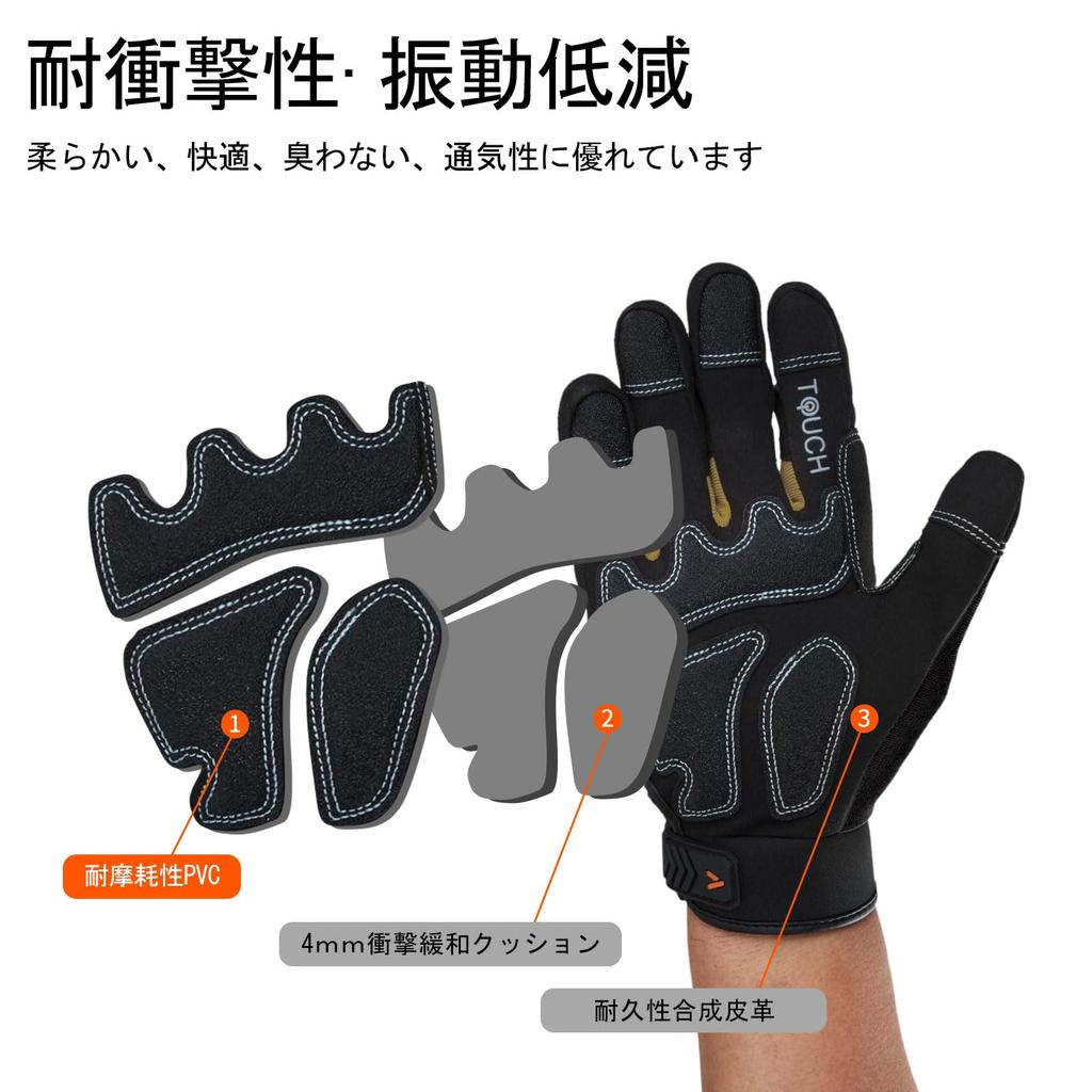 Empact ANSI A5 Leather Safety Work Cowhide Mechanic Motorcycle and Touchscreen 1 SL8849IPA5 [Vgo...] Cut-Resistant Gloves, Leather, Gloves,