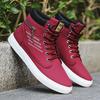2026 Autumn Men Outdoor Ankle Boots Comfortable Non Slip Casual Shoes Short Boots Fashion High Top Sports Shoes Botas Hombre