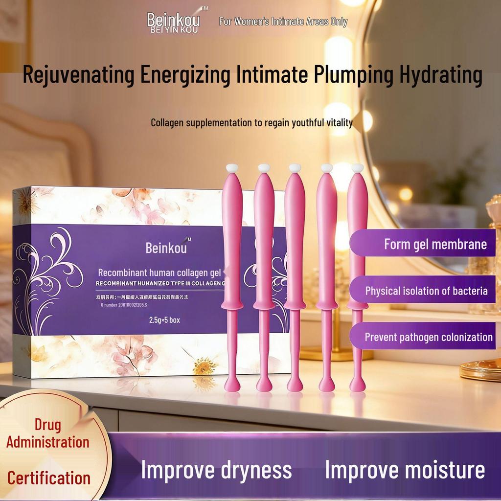 Beiyinkou Intimate Antibacterial Gel for Vaginal Cleaning and Odor Control with Collagen