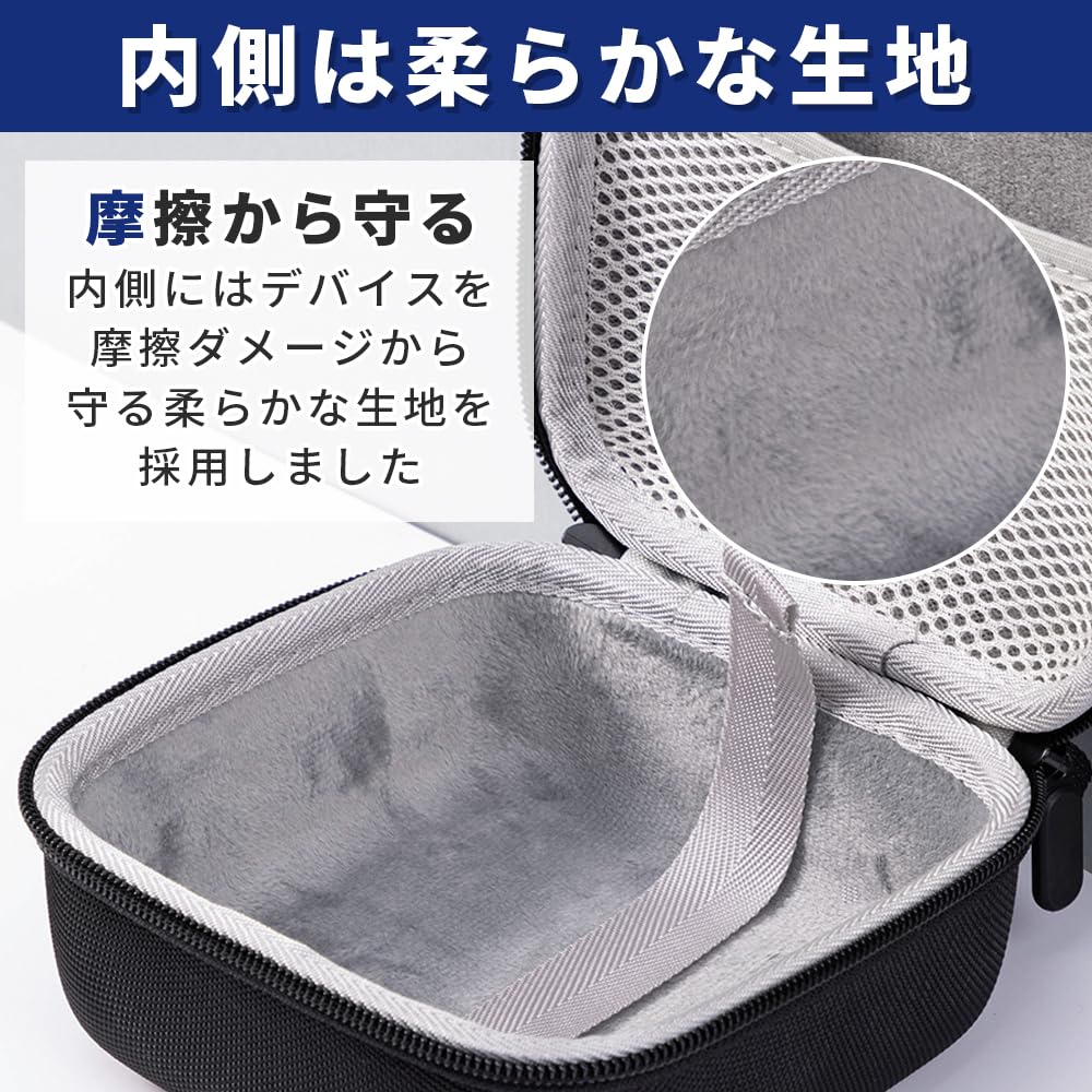 Tokuraku Store Mini Desktop Computer Interior with Handle Case, Portable, Storage, Scratch-Resistant, Shock-Resistant, Pocket,