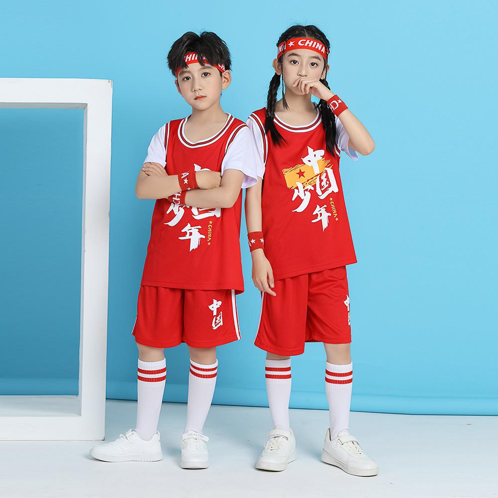 Summer new children's basketball clothes set boys and girls breathable training clothes kindergarten performance clothes spot wholesale