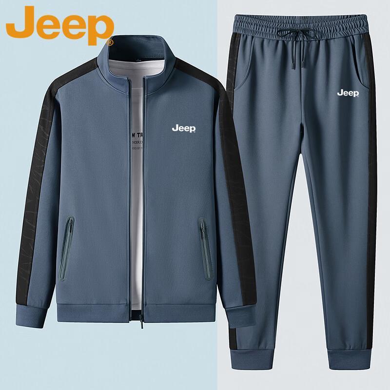 JEEP Men's Autumn/Winter Stand-Collar Tracksuit Set