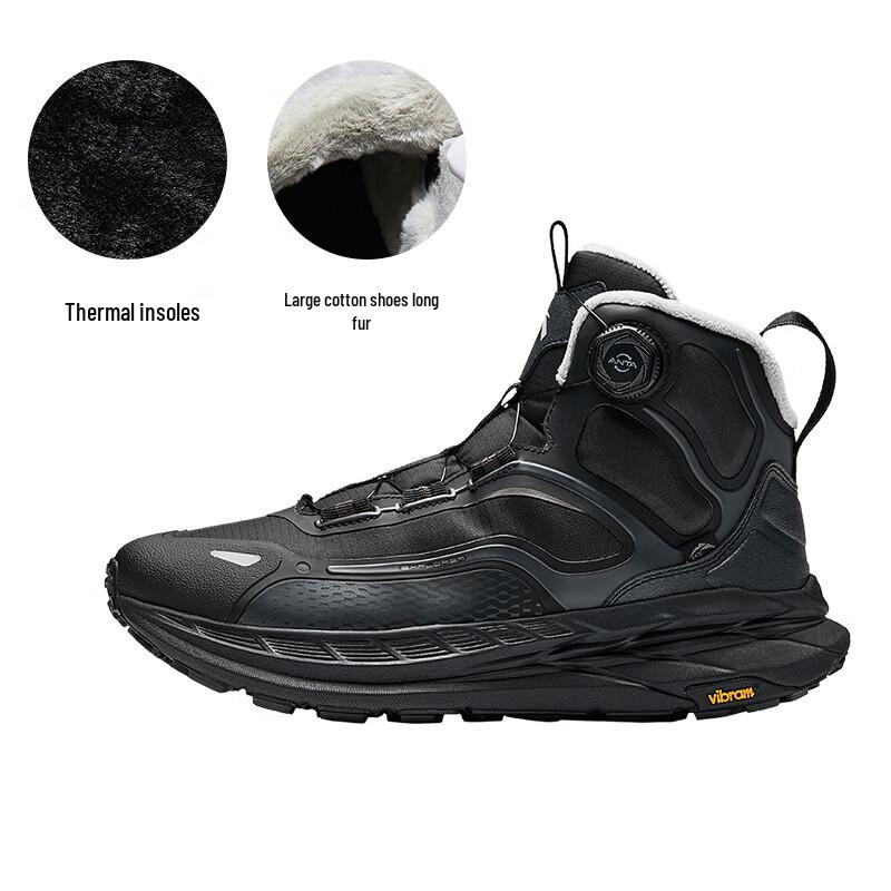 Anta TanJie Pro Winter Warm Outdoor Shoes