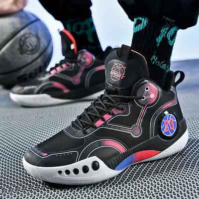 35-45 Mens Basketball Shoes Women Boys Girls Breathable Non-Slip Wearable Sports Basket Shoes Athletic Trainers Running Sneakers