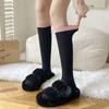 Fashion Color Blocked Calf Socks for Women Autumn Winter Cotton Knitted Warm Knee High Sock Ins Korean Girl Pile Long Socks