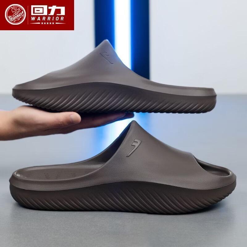 Warrior Men s 0653 Non-slip Sports Slides 42-43