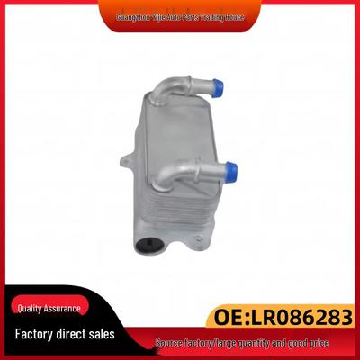 LR086283/LR049900 Oil Cooler for Land Rover Evoque/Discovery Sport