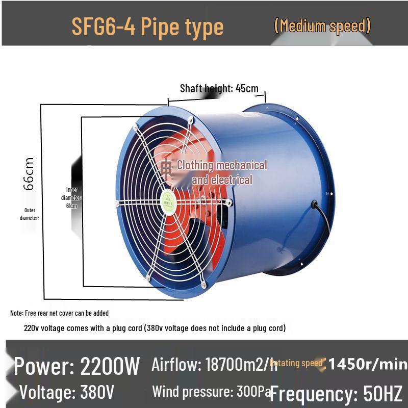 High-Power Industrial Kitchen Exhaust Fan, 220v/380v