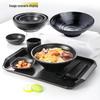 Jingyuheng Black Melamine Serving Bowls
