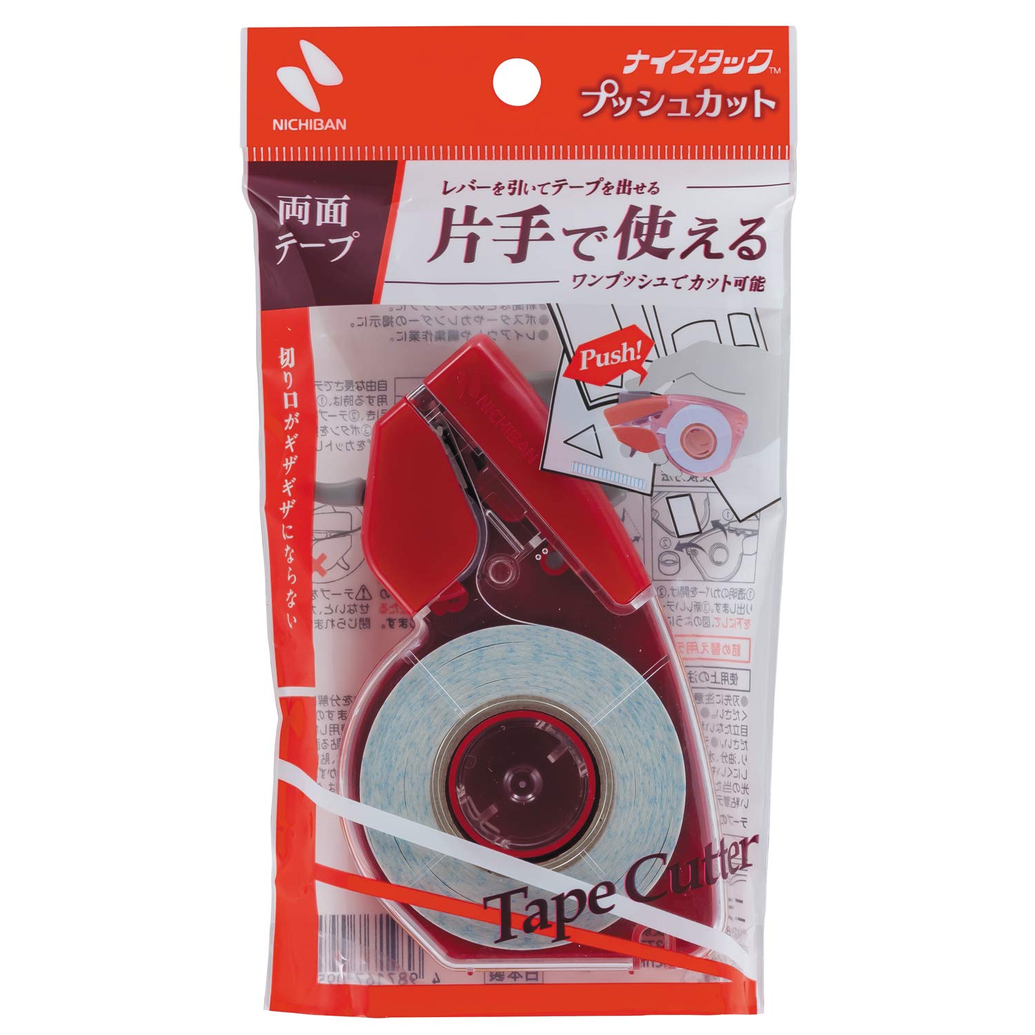 

Стрічка Nichiban Nicetack 15мм х 8м двостороння (Push Cut) NW-15P