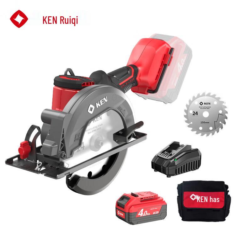 Ruiji 5150 Cordless Brushless Circular Saw CN plug (adapter included)