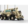 MOC-161976 Compatible Building Blocks Minesweeper Armored Vehicle Model Small Particle Assembled Educational Building Blocks Toys For Children