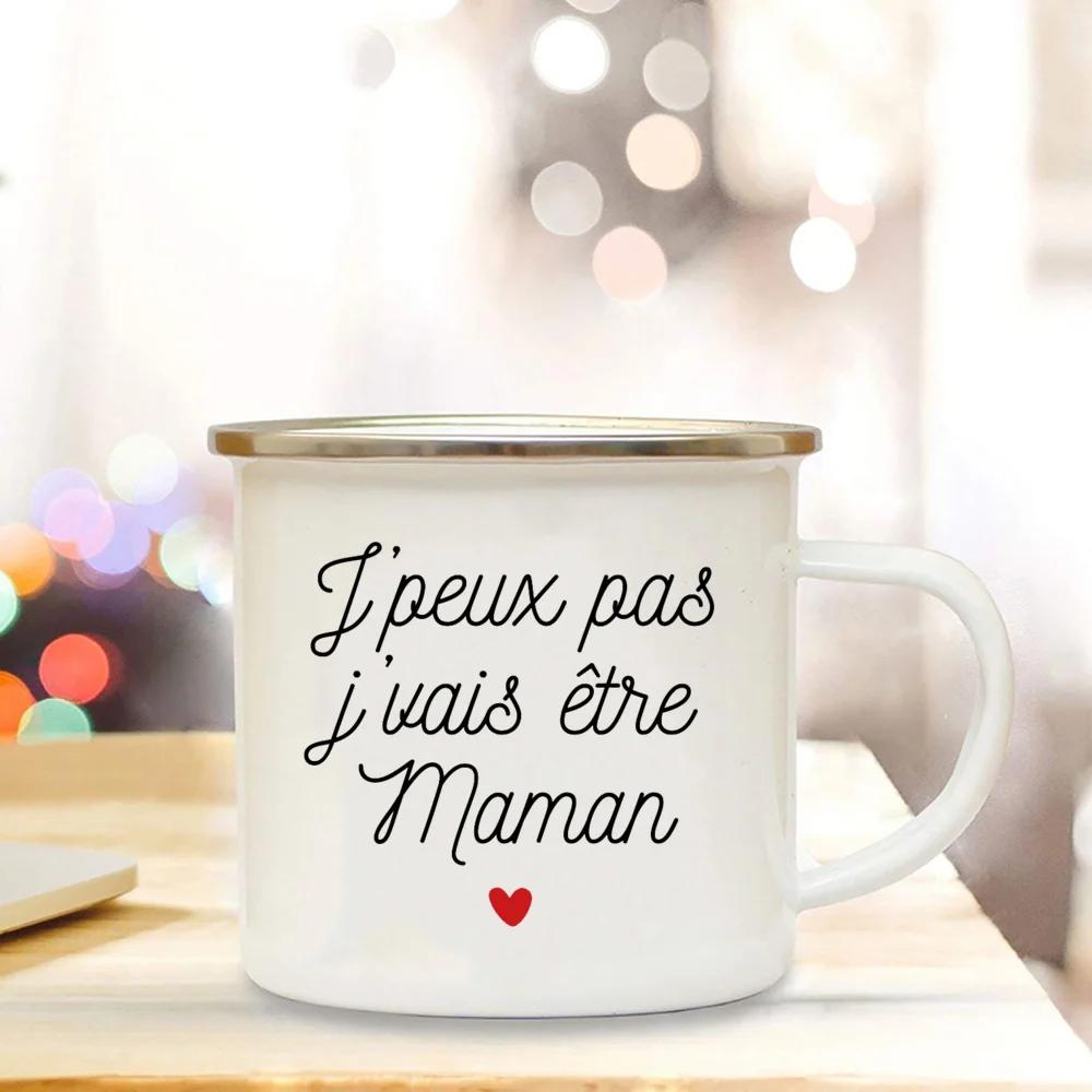 Best Mom In The World French Print Enamel Mug Creative Coffee Cup Drinks Water Milk Cup Enamel Mug Home Drinkware Gift for Maman