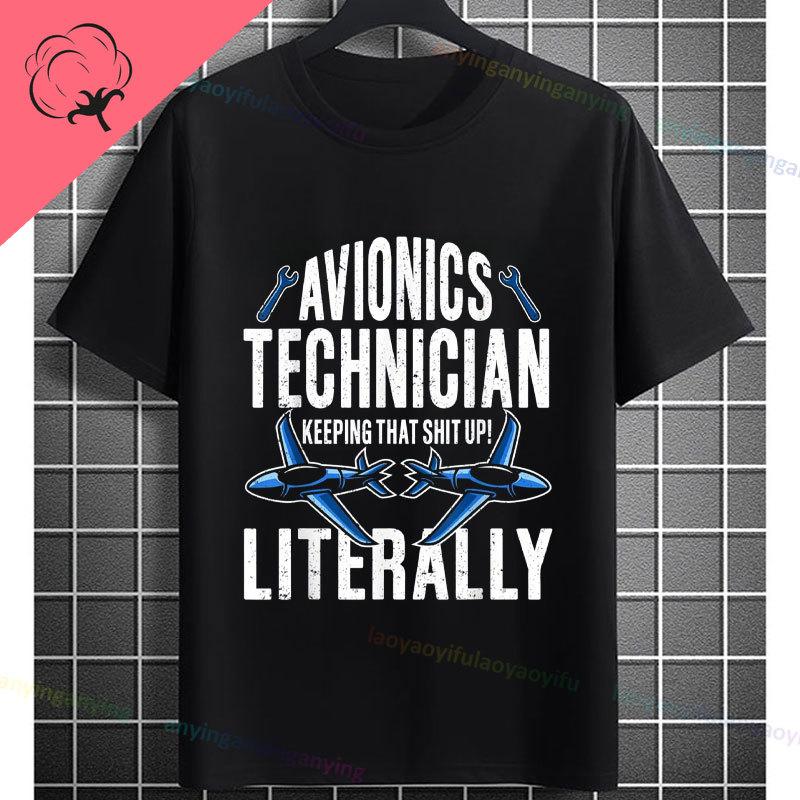 Unisex Unisexs Funny Aircraft Mechanic Humor Style Graphic TShirt Pure Cotton Sleeve Casual Tshirt for Aviation Enthusiasts