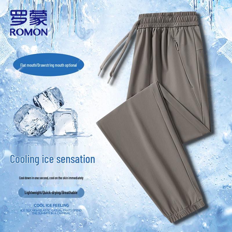 Romon Men's Ice Silk Quick-Dry Casual Trousers