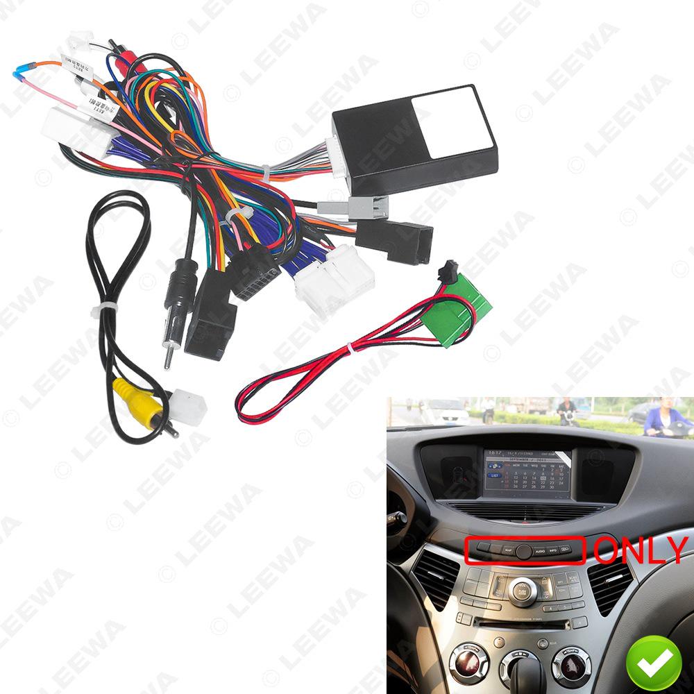 07-11 Subaru Tribeca 16P Großbildschirm Audio/Video Navigationsadapter