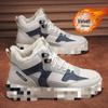 Thick Plush Cotton High-Top Canvas Shoes for Teens: Sporty, Comfortable, Height-Boosting White Sneakers for Winter