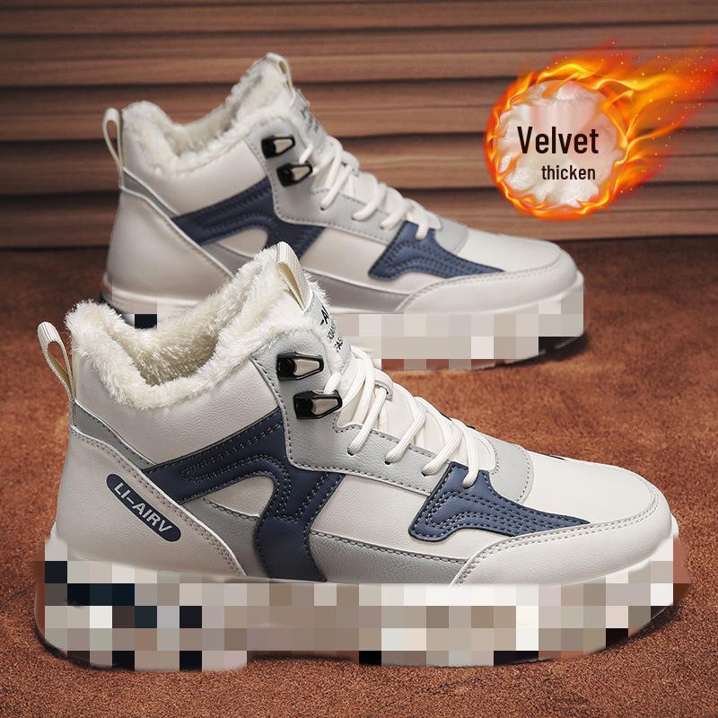 Thick Plush Cotton High-Top Canvas Shoes for Teens: Sporty, Comfortable, Height-Boosting White Sneakers for Winter