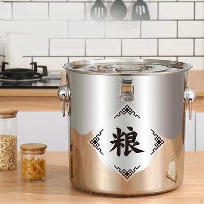 Cereal Container,Rice Storage Box,Food Bucket,Airtight Canister for Home,Kitchen Counter
