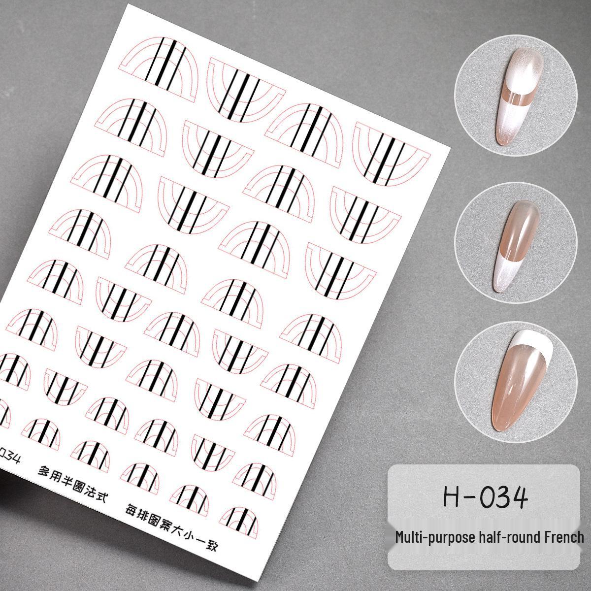 Plaid French Tip Nail Art Stickers - Multi-width DIY Decoration
