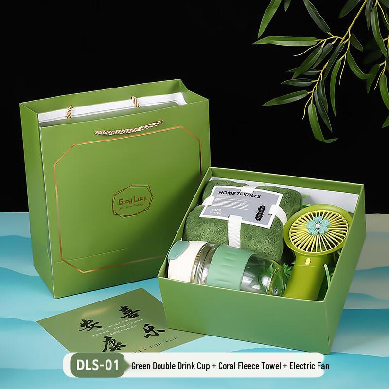 Changbaosen Outdoor Gear Gift Set