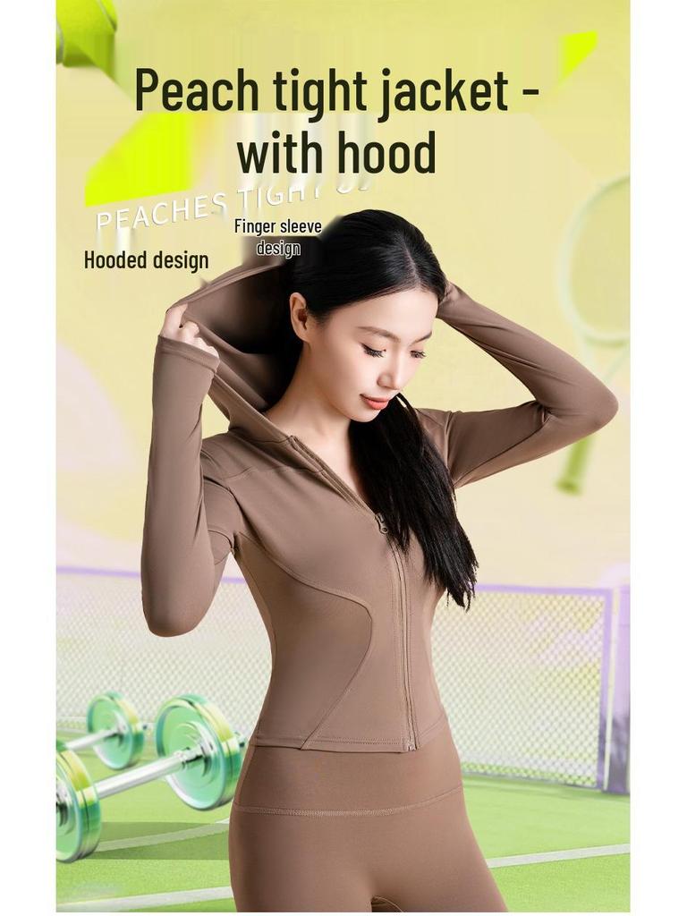 Hochelastischer Slim Kapuzen-Yoga-Cardigan - Winddichte Fitnessjacke zum Laufen, Radfahren und Yoga