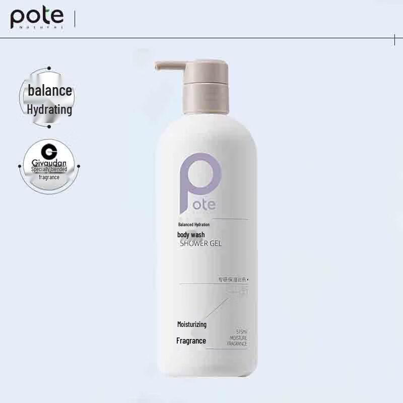 Коллекция личной гигиены Baite