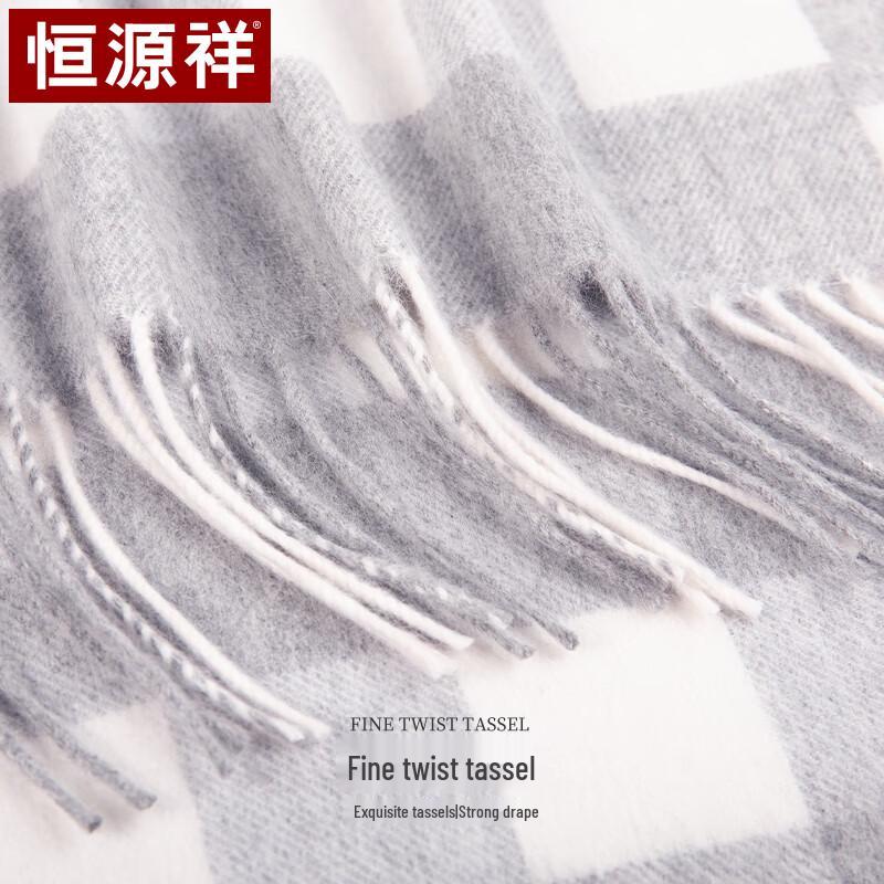 Hengyuanxiang Men's Thickened Wool Scarf