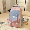 Schoolbag Little Star Female Dopamine Girl College Wind Backpack Large Capacity Student Casual Backpack