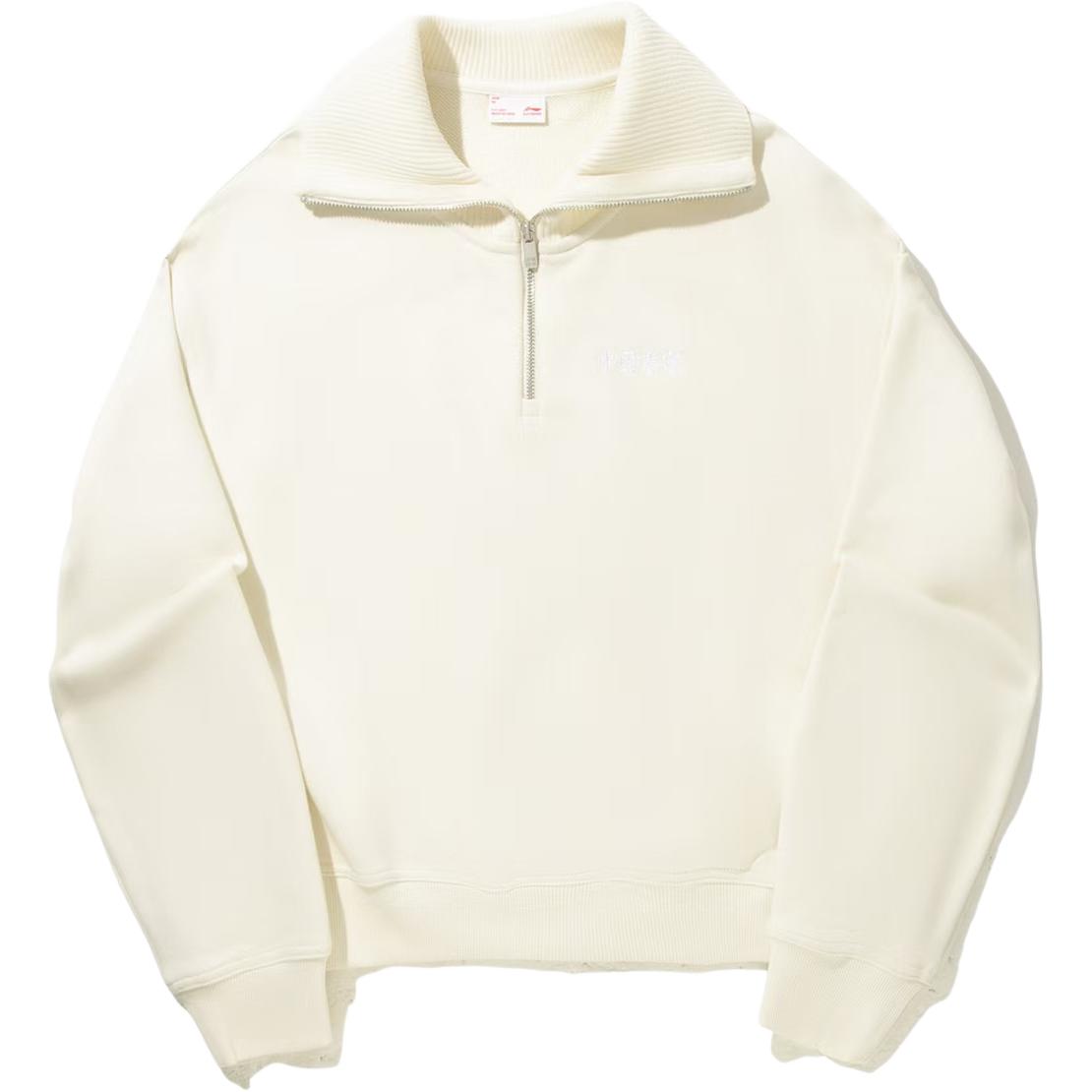 

Пуловер Li Ning Sports Lifestyle Series со стойкой, однотонная толстовка для женщин AWDVH64-1 S