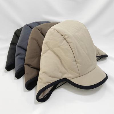 Women's Daily Line Padded Earflap Hat