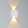 Lampa Natynkowa Ścienna LED 2W ORTELO OWL-6650-1-WH-3K Italux
