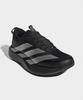 adidas Adizero EVO SL ATR M [KK2683]