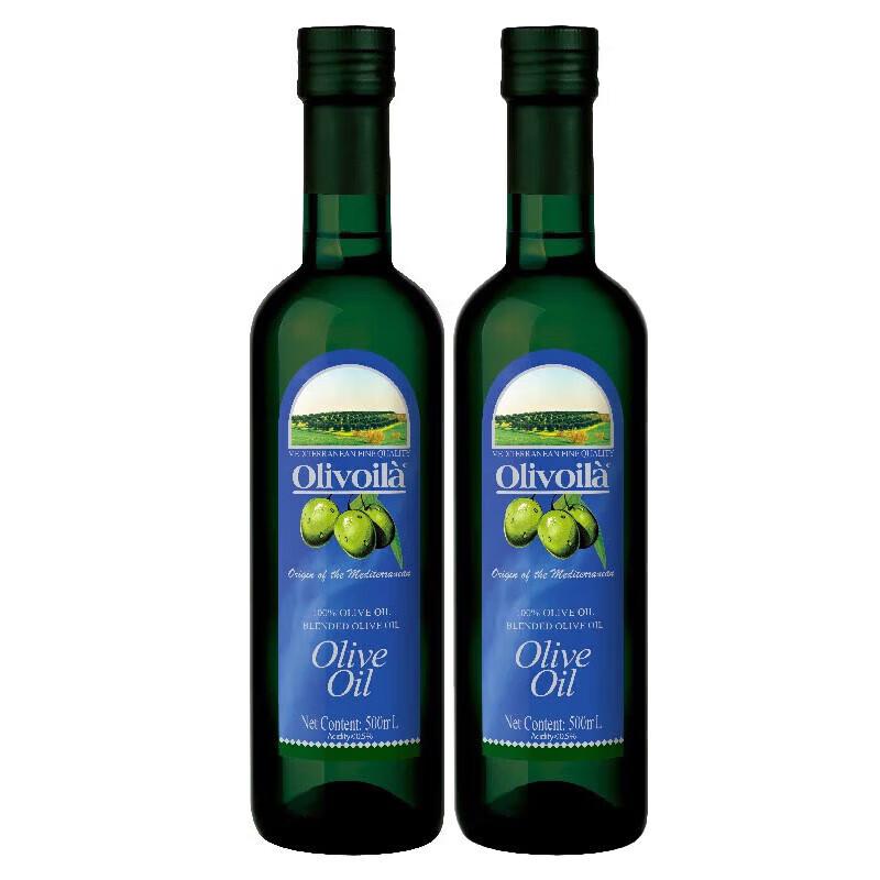 Olivoila Extra Virgin Olive Oil (500ml X 2, Gift Pack)