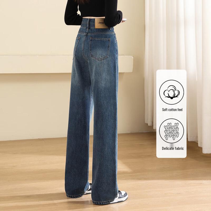 JEEP Women s High-Waist Straight-Leg Wide-Leg Jeans XL