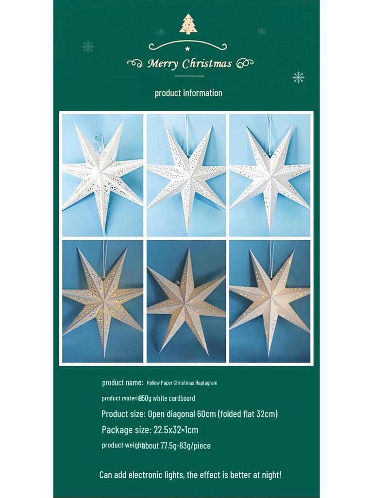 White Hollow Paper Star Lampshade - Christmas, Wedding, and Party Decoration.