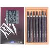 Yoshiharu Carving Carving Knife Is Also Compatible with Knives, Left-Handed, 7-Piece Set, H-7L (4mm Right-Handed Knives)